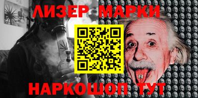 мяу мяу мука Изобильный