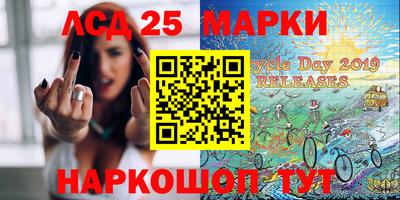 jwh Ирбит