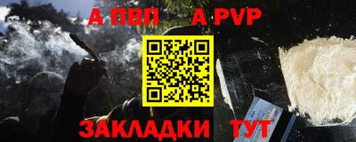 jwh Ирбит