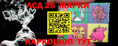 jwh Ирбит