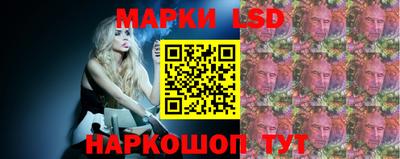 ALPHA PVP Ипатово