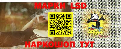 jwh Ирбит