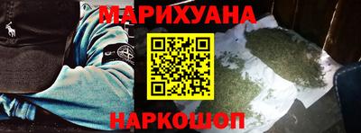 jwh Ирбит