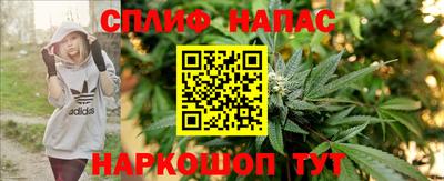 ALPHA PVP Ипатово