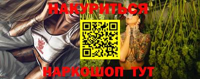jwh Ирбит