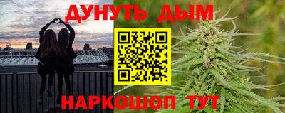 ALPHA PVP Ипатово