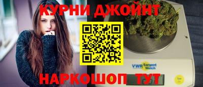 jwh Ирбит