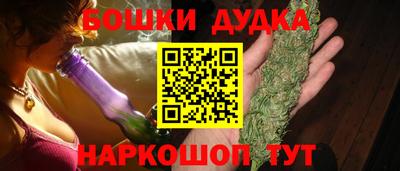 ALPHA PVP Ипатово