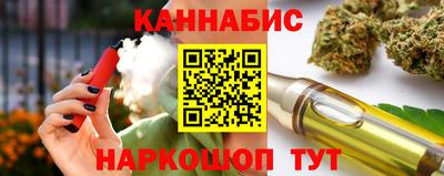 мяу мяу мука Изобильный