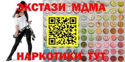 jwh Ирбит