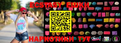 jwh Ирбит