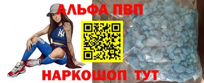 мяу мяу мука Изобильный