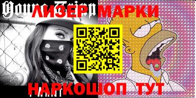jwh Ирбит