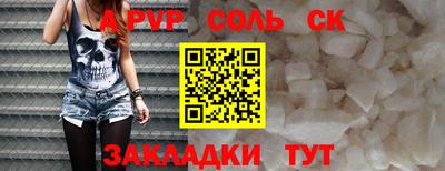 мяу мяу мука Изобильный