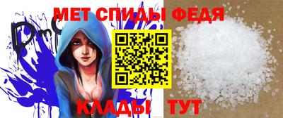 jwh Ирбит