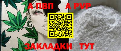 мяу мяу мука Изобильный