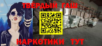 jwh Ирбит