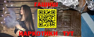ALPHA PVP Ипатово